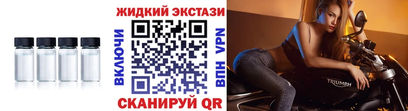 сколько стоит  Улан-Удэ  БУТИРАТ BDO 