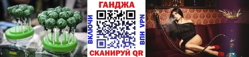 как найти наркотики  Улан-Удэ  Еда ТГК марихуана 