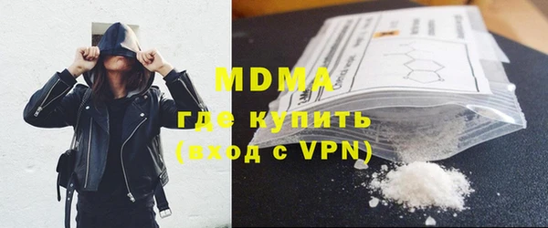 MESCALINE Верея