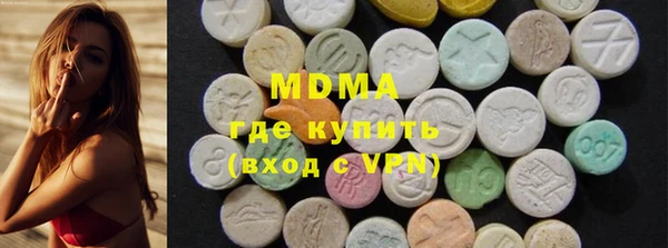 MESCALINE Верея