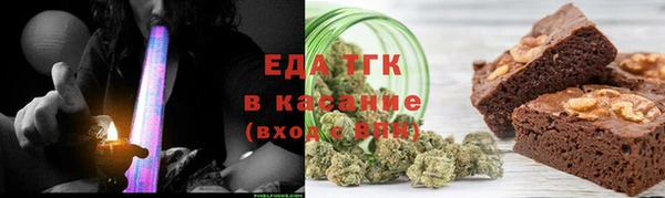 MESCALINE Верея