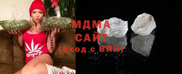 MESCALINE Верея