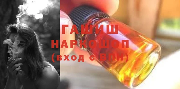 MESCALINE Верея