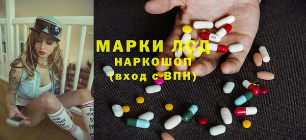 герыч Верхний Тагил