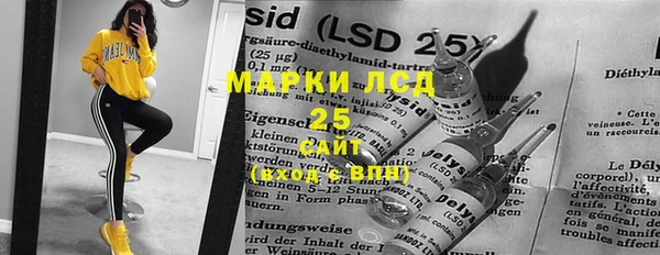 герыч Верхний Тагил