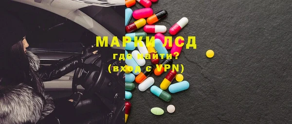 прущая мука Ростов
