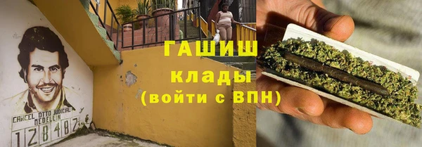 MESCALINE Верея