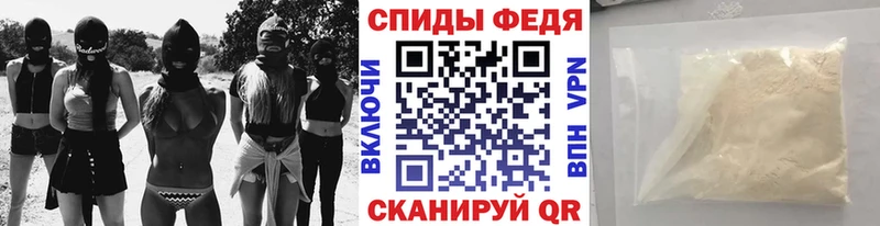 Метамфетамин Methamphetamine  Улан-Удэ 